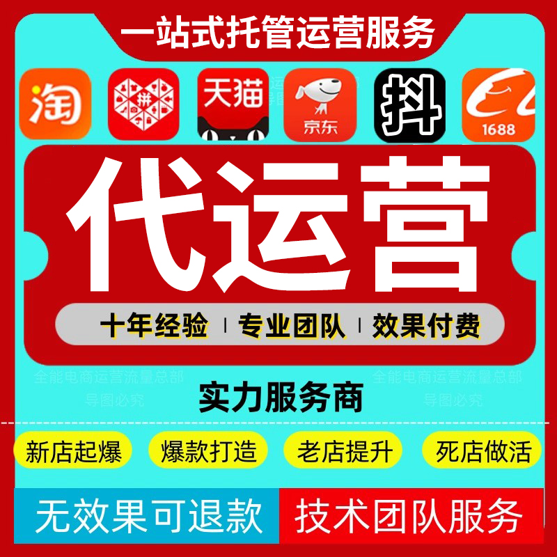 郴州开户